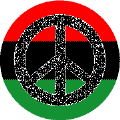 Heavenly Peace African American Flag Colors