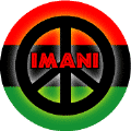 Kwanza Principle IMANI--African American 