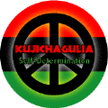Kwanza Principle KUJICHAGULIA Self Determination