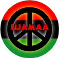 Kwanza Principle UJAMAA--African American 
