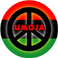 Kwanza Principle UMOJA--African American 