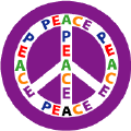 Multicultural Peace 10