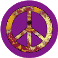 Cosmic Eye
