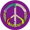Give Peace A Chance