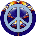 Peace Doesnt Cause Terrorism
