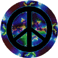 Solar Storm 1