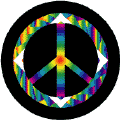 Rainbow Mountaintop 1